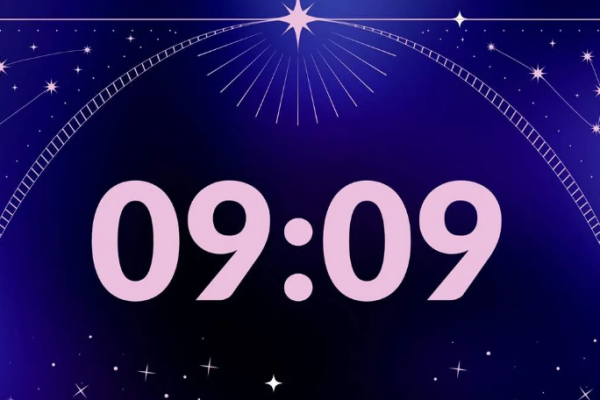 09:09 на часах в ангельской нумерологии