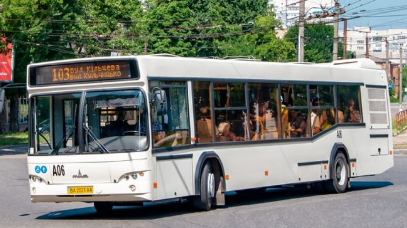 103 автобус Кропивницкий — маршрутка