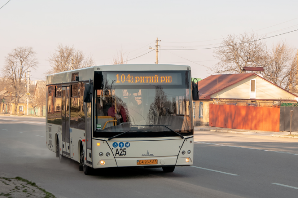 104А автобус Кропивницкий – маршрутка