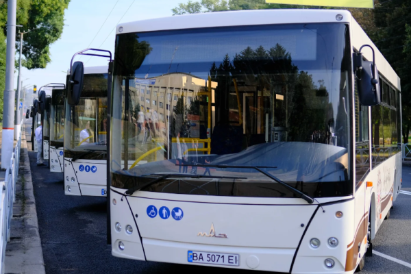 116 автобус Кропивницкий