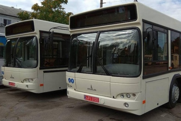 119 автобус Кропивницкий остановки