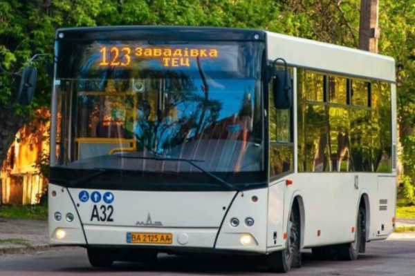 123 автобус Кропивницкий остановки