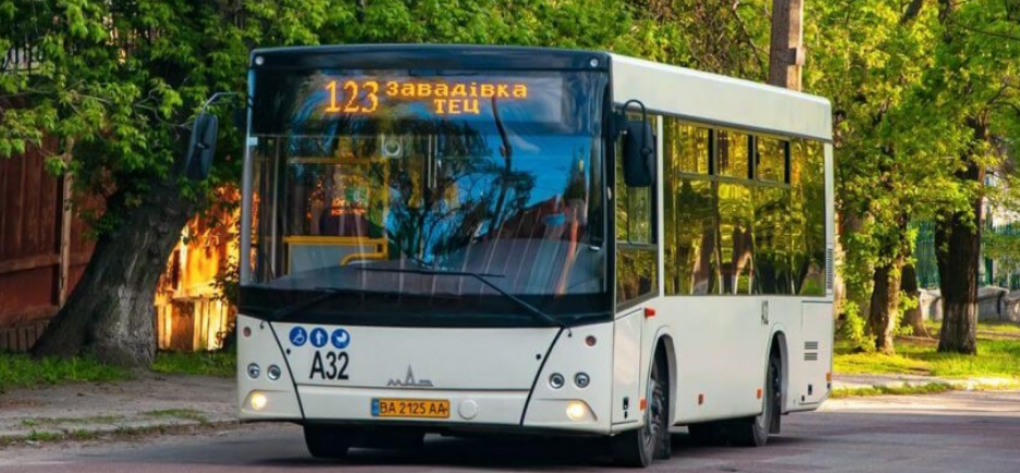 123 автобус Кропивницкий остановки