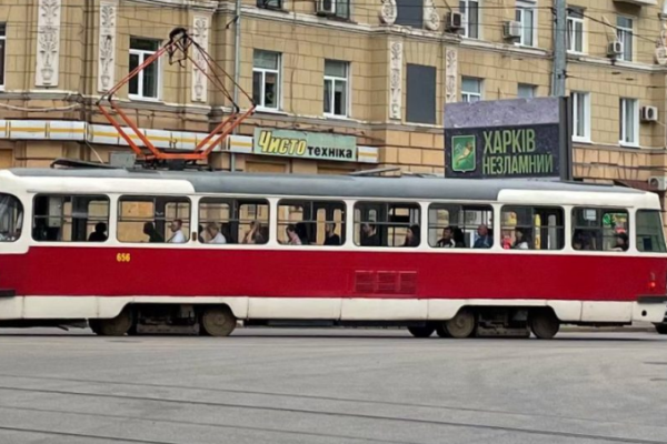 трамвай 27 Харьков