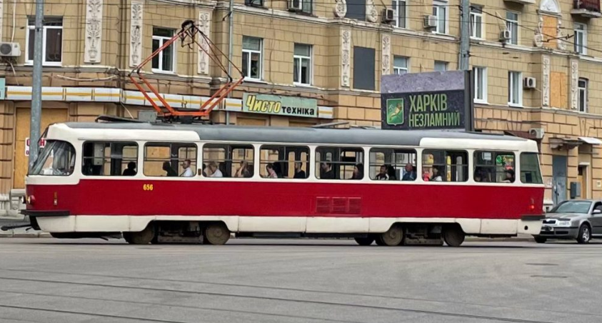 трамвай 27 Харьков