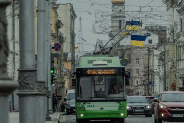 40-й троллейбус в Харькове