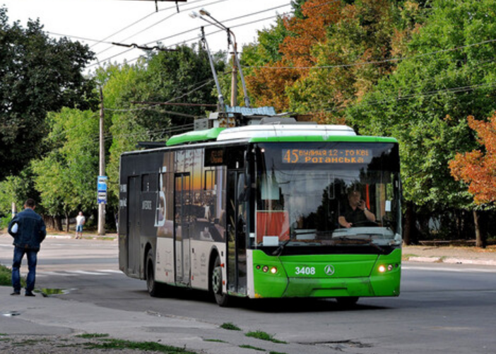 троллейбус 45 Харьков