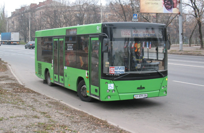 83 маршрутка в Харькове
