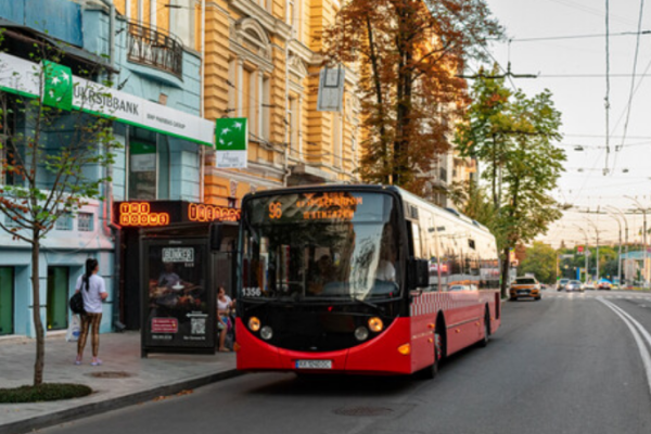 96 автобус Харьков