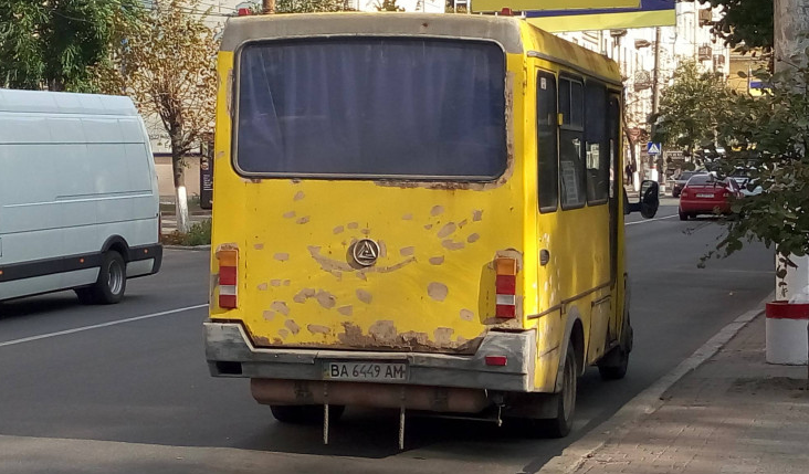 Маршрутка 15 Кропивницкий