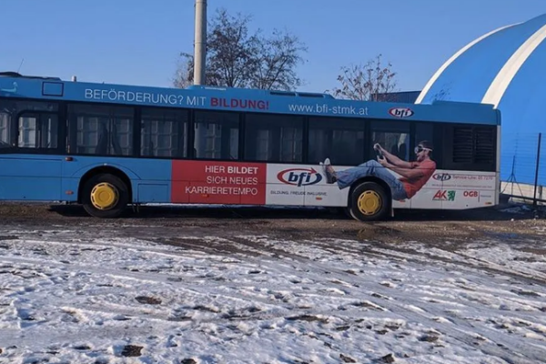 27 маршрутка Днепр