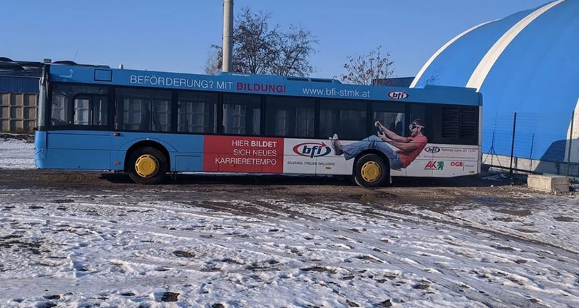 27 маршрутка Днепр