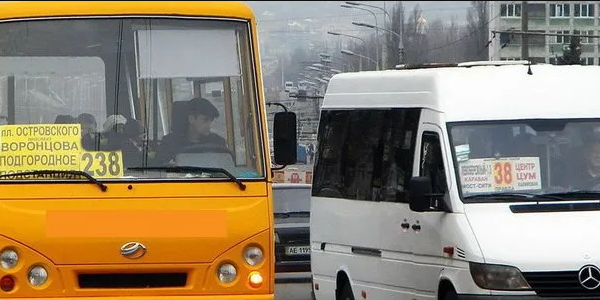 33 автобус Днепр