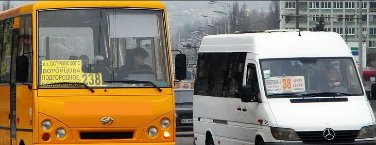33 автобус Днепр