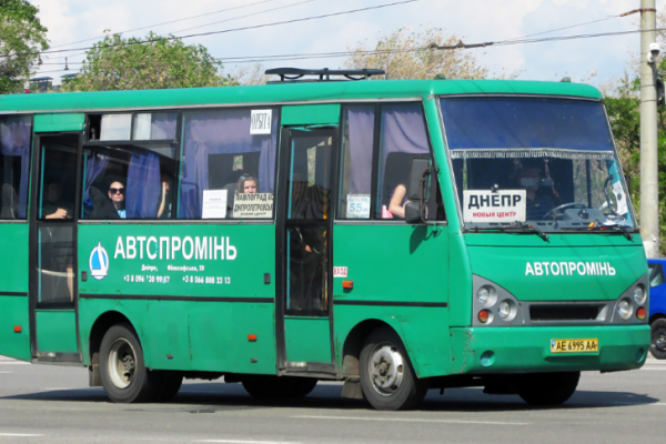 38 маршрутка Днепр