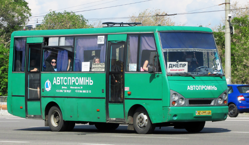 38 маршрутка Днепр