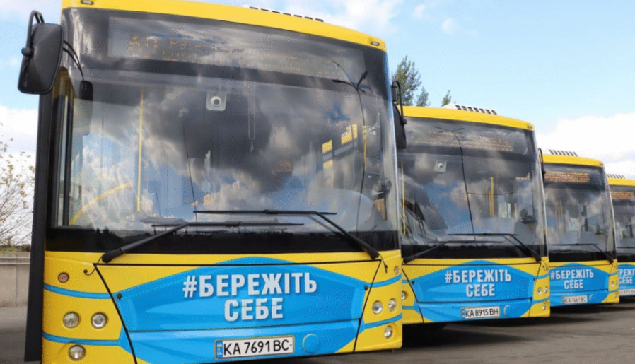 10 автобус Киев