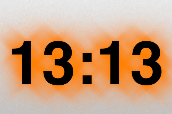 13:13 на часах