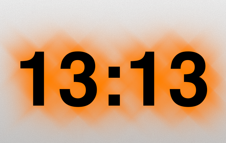 13:13 на часах