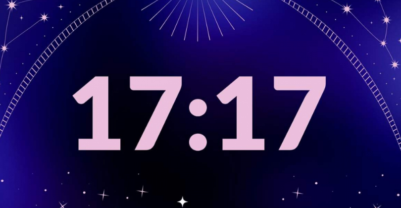 17:17 на часах