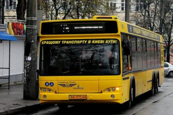 2 автобус Киев