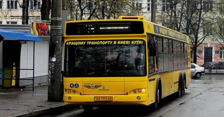 2 автобус Киев