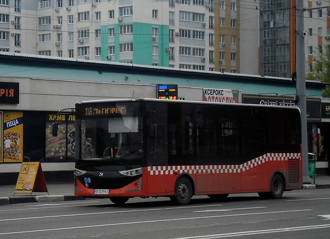 228 маршрутка в Харькове
