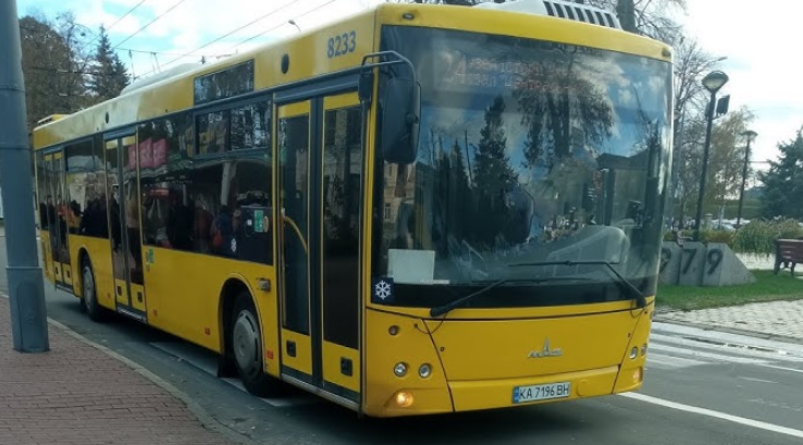2Т автобус Киев