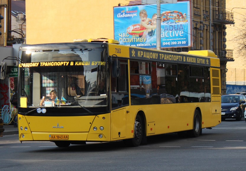 36ТР автобус Киев
