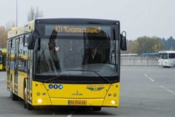 39 автобус Киев
