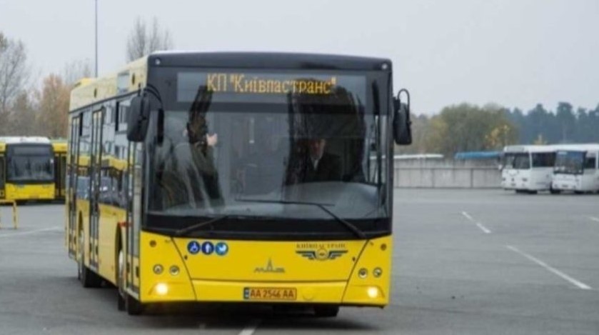 39 автобус Киев