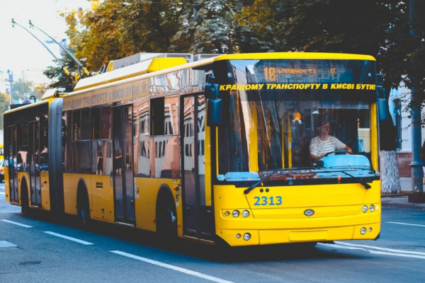 40К троллейбус Киев