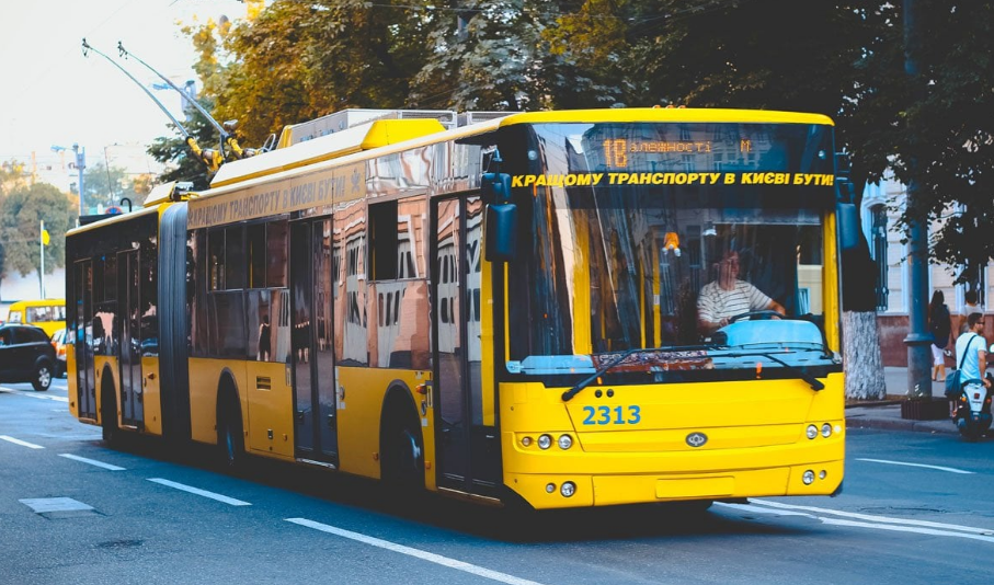 40К троллейбус Киев