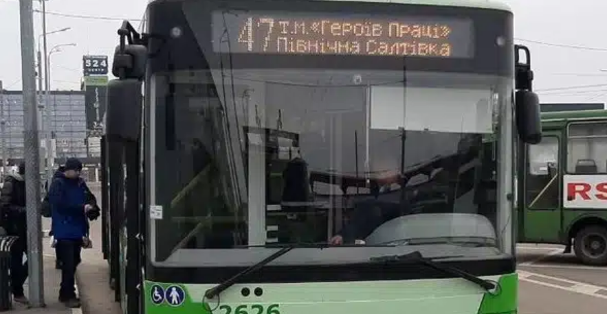 47 троллейбус в Киеве