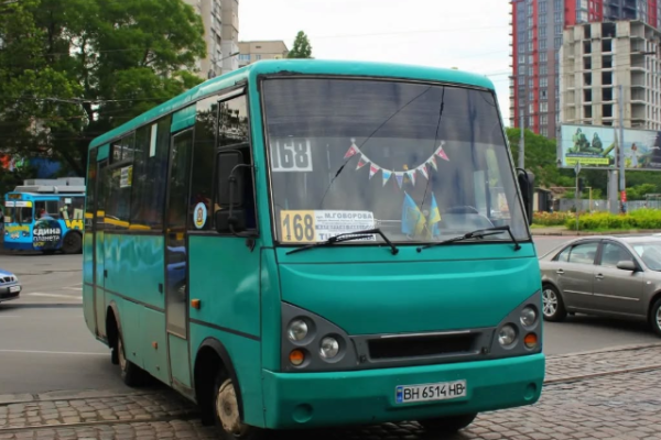 168 маршрутка Одесса
