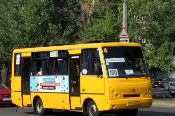 190 маршрутка Одесса