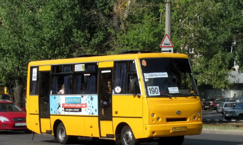 190 маршрутка Одесса