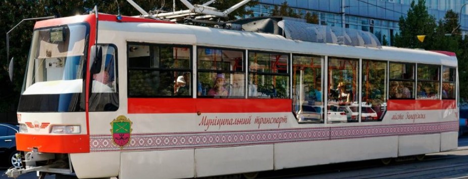 3 трамвай Запорожье