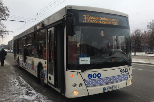 39 автобус Запорожье