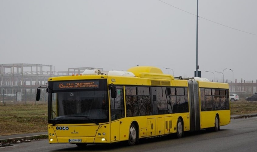 45 автобус в Киеве