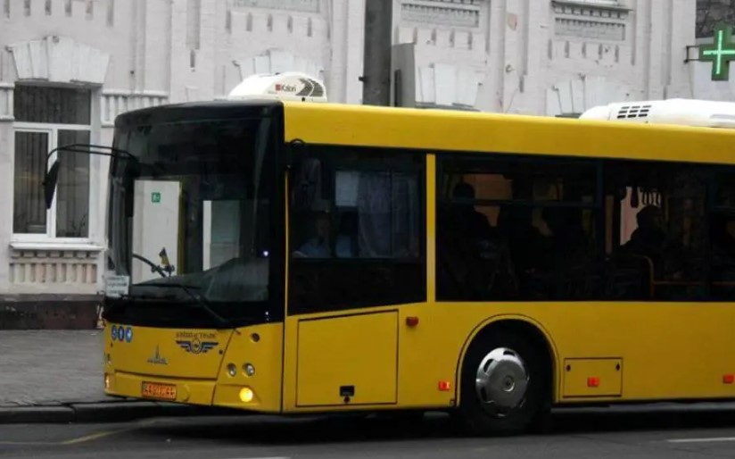 46 автобус Киев