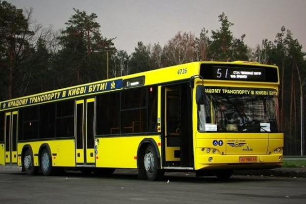50ТР автобус Киев