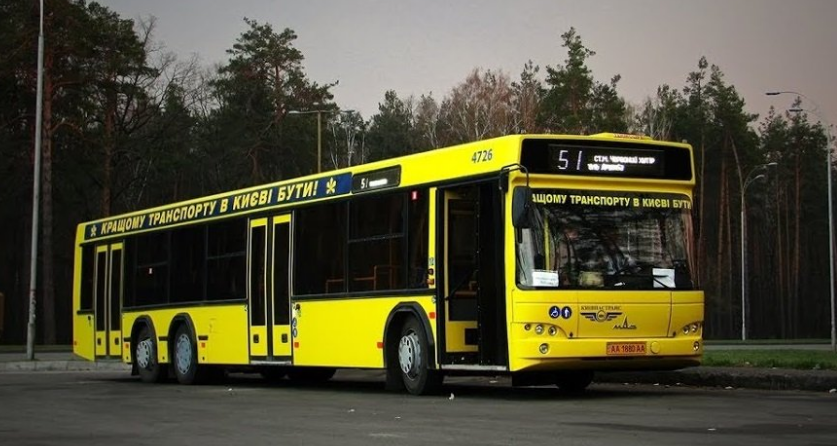 50ТР автобус Киев