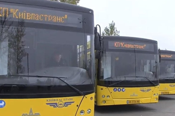 52 автобус Киев