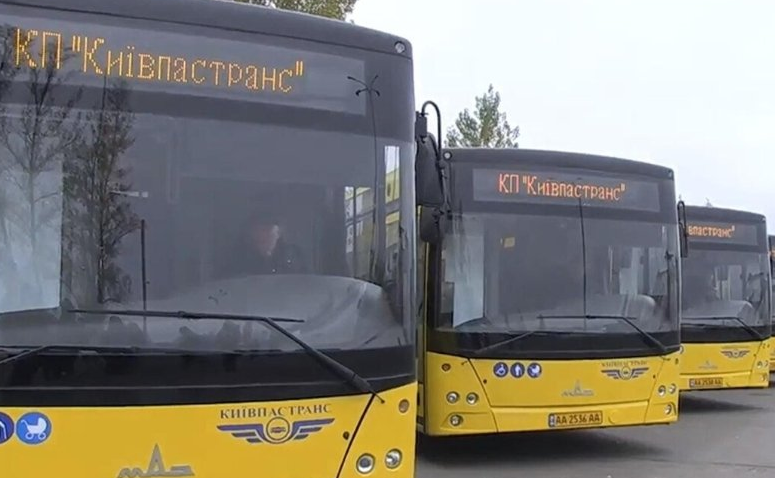 52 автобус Киев
