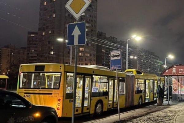 53 автобус Киев