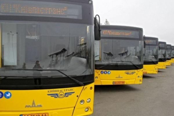 55 автобус Киев