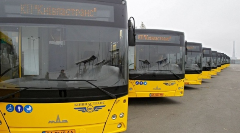 55 автобус Киев