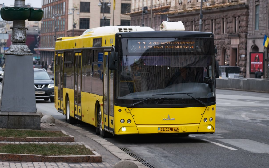 63 автобус в Киеве