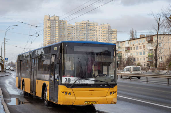 70 автобус Киев